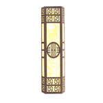 Stripe Outdoor Wall Light