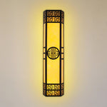 Stripe Outdoor Wall Light