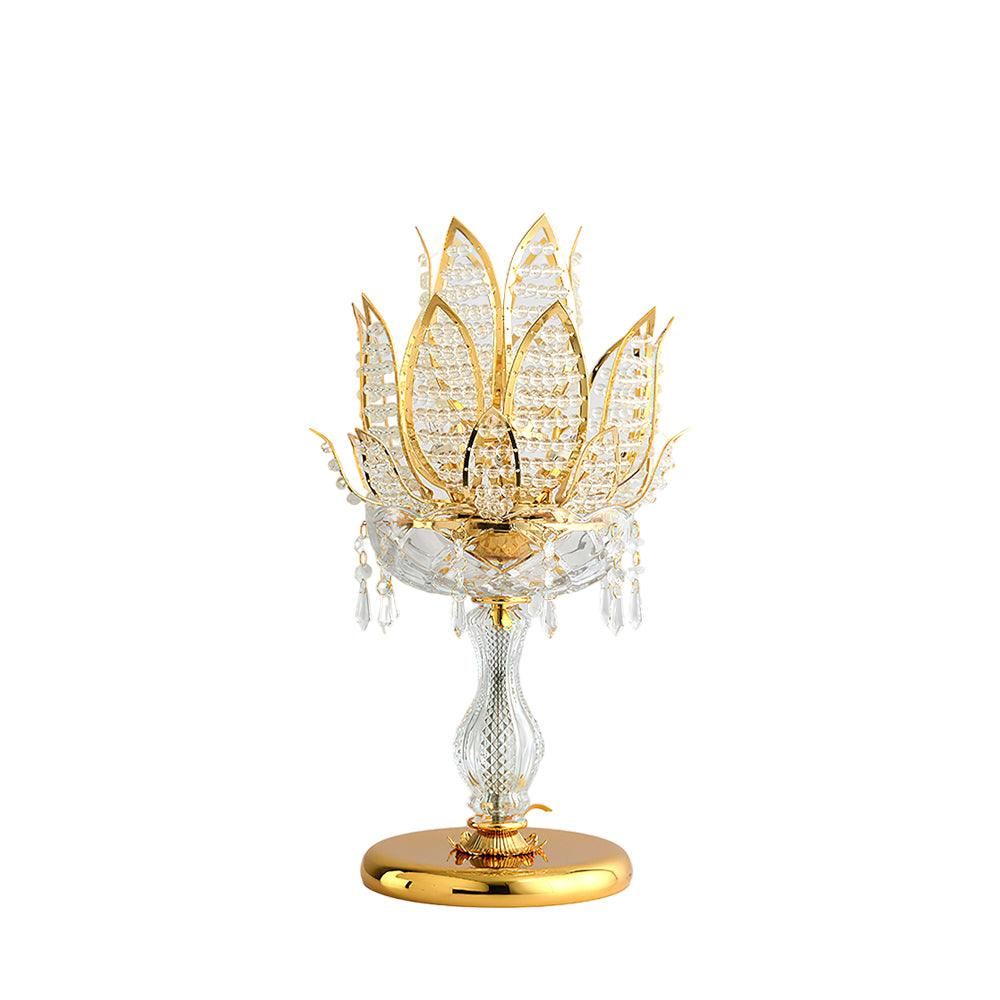 Tiffany Table Lamp 11.8"