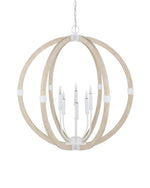 Bastian Sandstone Orb Chandelier