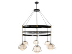 Meyda 6-Light Black Glass Globe Pendant