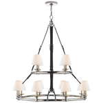 Empire Chandelier
