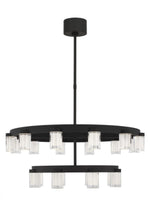 The Esfera Two Tier Medium 20-Light Damp Rated Integrated Dimmable LED Ceiling Chandelier in Nightsh, Visual Comfort & Co. Modern Collection KWCH19827B 70PKG5E