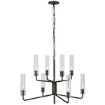 Casoria Medium Two-Tier Chandelier