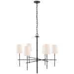 Grenol Medium Modern Bamboo Chandelier