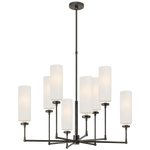 Ziyi Large Chandelier